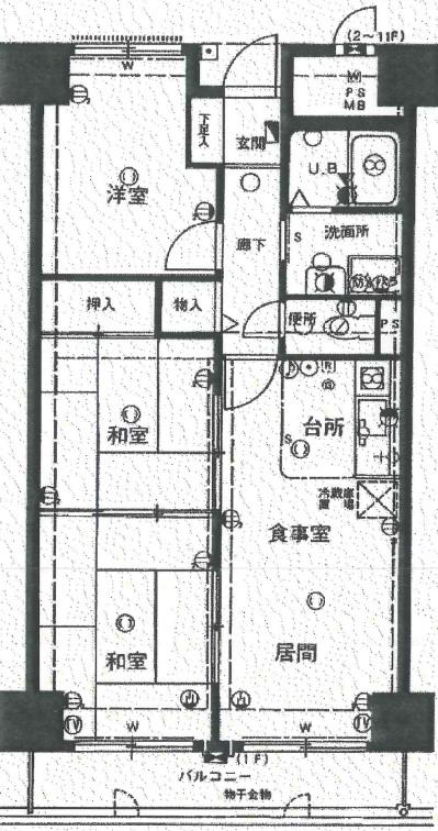Floor plan. 3LDK, Price 9.5 million yen, Occupied area 57.39 sq m , Balcony area 6.32 sq m