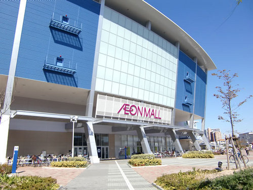 Shopping centre. 2800m to Aeon Mall Tsurumi Rifa (shopping center)