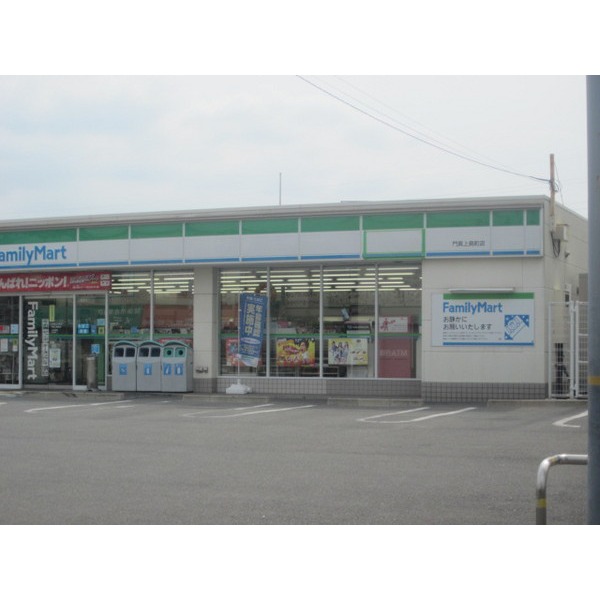 Convenience store. FamilyMart Kadoma kamijima store (convenience store) to 376m