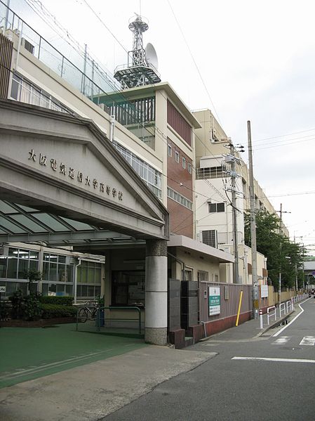 high school ・ College. Osaka Electro-Communication University High School (High School ・ NCT) to 1148m
