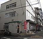post office. Kadoma Shinbashi 30m until the post office (post office)