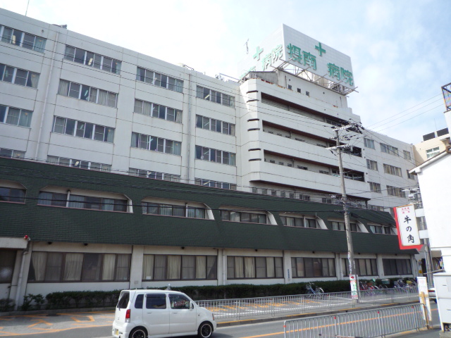 Hospital. Medical Corporation HajimeHitoshikai Tominami 693m to the General Hospital (Hospital)
