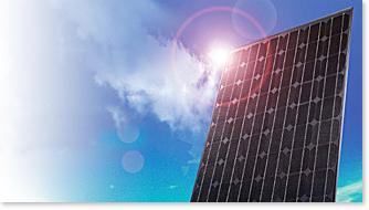 Other. Solar power! standard equipment! Eco-friendly living in private power generation!