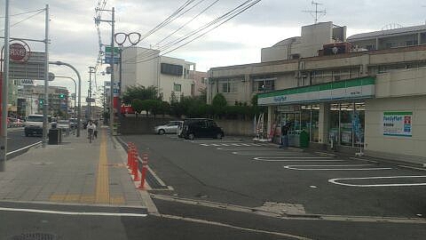 Convenience store. FamilyMart Kikusuidori-chome store up (convenience store) 315m