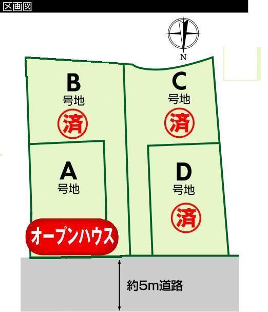 Compartment figure. 31,300,000 yen, 4LDK, Land area 107.48 sq m , Building area 102.47 sq m finally rest, It became the 1 units.