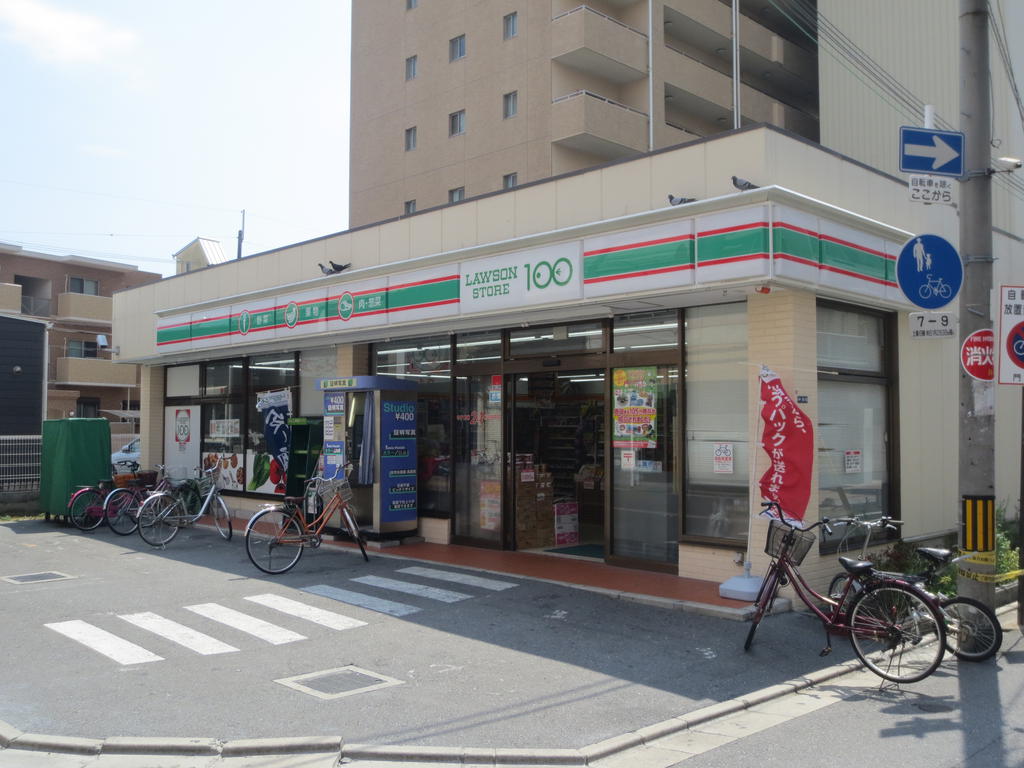 Convenience store. STORE100 Kadoma Owada store up (convenience store) 437m
