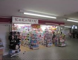 Dorakkusutoa. Kokumin drag Keihan Kayashima Station shop 596m until (drugstore)