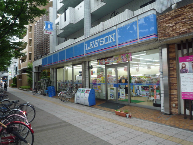 Convenience store. 285m until Lawson Hayami-cho store (convenience store)