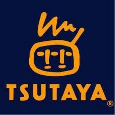 Other. TSUTAYA Kayashima to the store (other) 779m