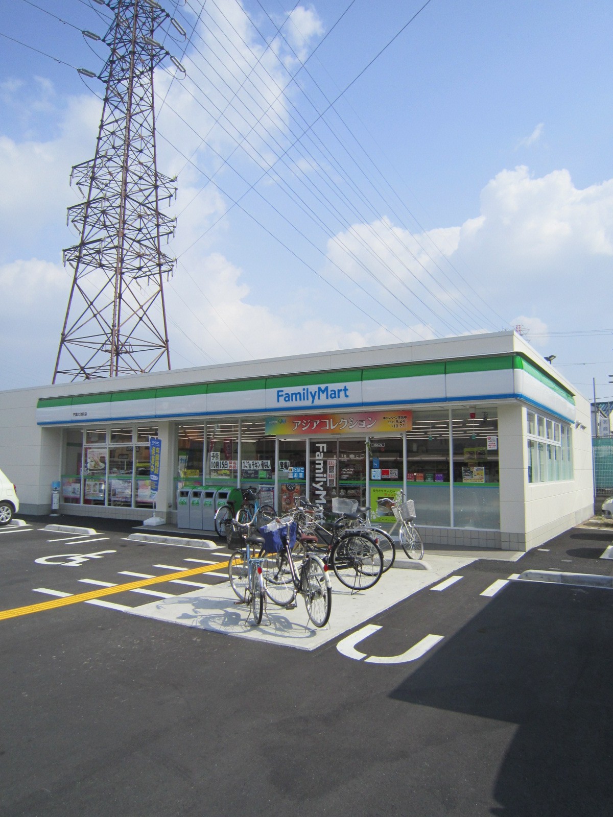 Convenience store. FamilyMart Kadoma Oike-cho store (convenience store) to 434m