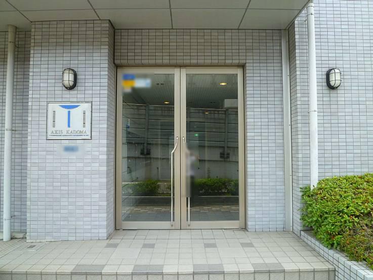 Local appearance photo