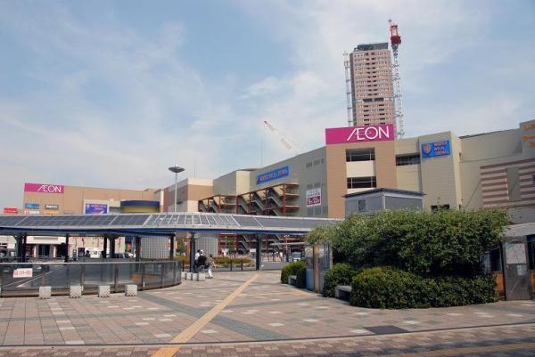 Shopping centre. 640m to Aeon Mall