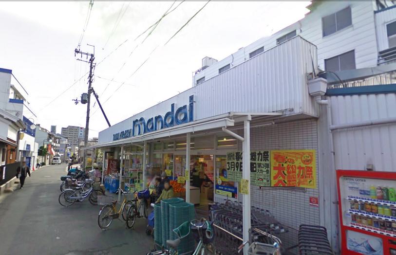 Supermarket. Bandai Kadoma store up to (super) 342m