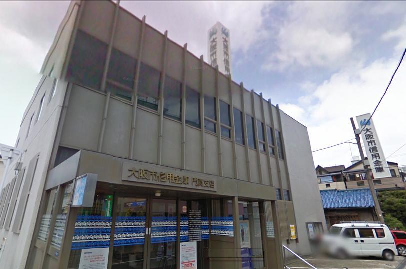 Bank. Osaka City Shinkin Bank Kadoma 235m to the branch (Bank)