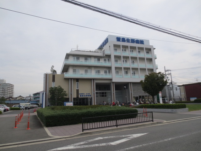 Hospital. Social care corporation Kodo-kai Kayashima Ikuno 546m to the hospital (hospital)