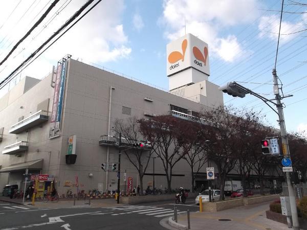 Shopping centre. 800m to Daiei Furukawa Hashiten