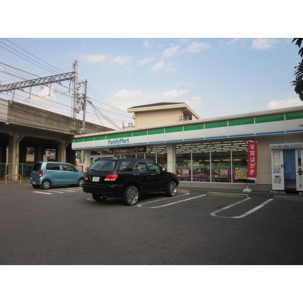 Convenience store. 115m to FamilyMart Furukawa Kadoma Machiten (convenience store)