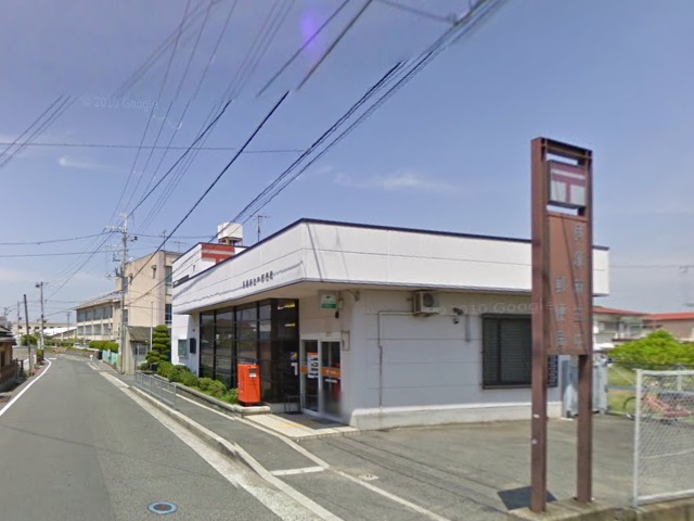 post office. 814m to Kaizuka Asonaka post office (post office)