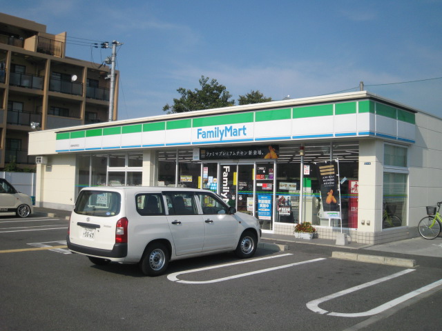 Convenience store. 1039m to FamilyMart Kaizukashiyakushomae store (convenience store)