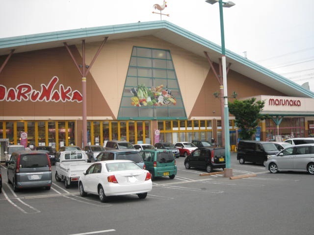 Supermarket. 500m to Sanyo Marunaka Kaizuka store (Super)