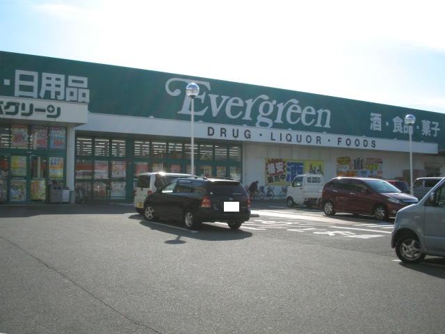 Dorakkusutoa. 818m to Eva Green Kaizuka store (drugstore)
