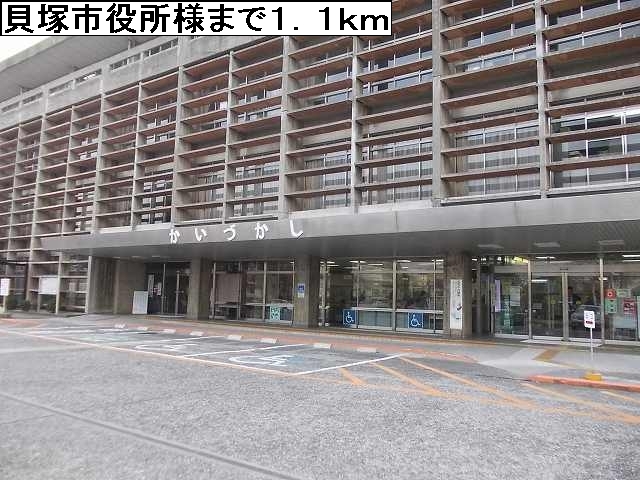 Government office. 1100m to Kaizuka City Hall like (government office)