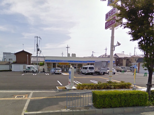 Convenience store. 590m until Lawson Kaizuka Wakinohama store (convenience store)