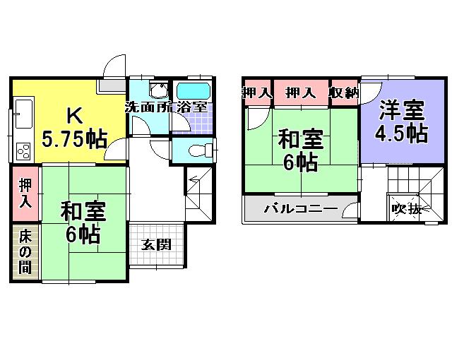Floor plan. 7.8 million yen, 3K, Land area 57.92 sq m , Building area 62.37 sq m