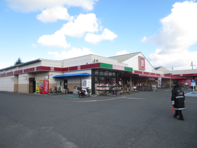 Supermarket. MatsuHajime Kaizuka Toba store up to (super) 919m