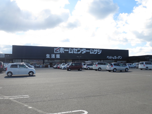 Home center. Home improvement Musashi Kaizuka store up (home improvement) 1370m