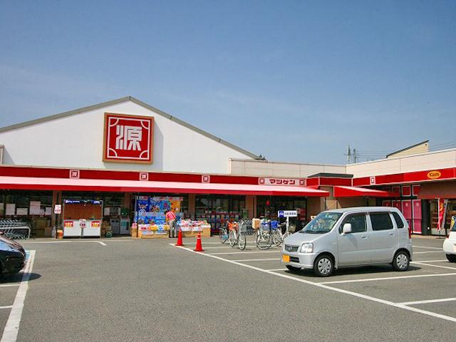 Supermarket. 180m to pine source