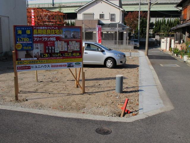 Local photos, including front road.  ☆ Local Photos ☆ Day becomes wider front road of visit ・ Ventilation is good