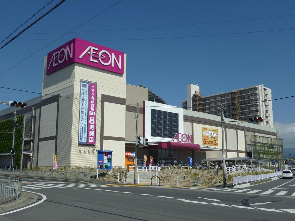 Supermarket. In the near 1270m big super until ion Kaizuka shop, Shopping is also convenient
