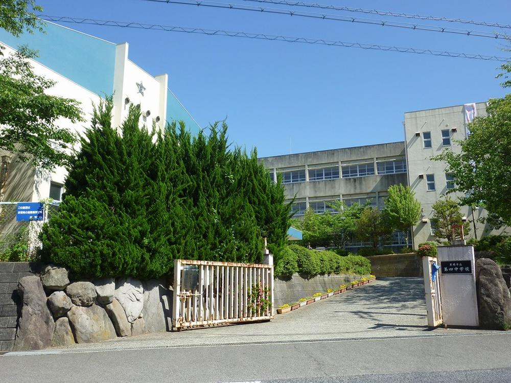 Junior high school. 640m to Kaizuka Municipal fourth junior high school