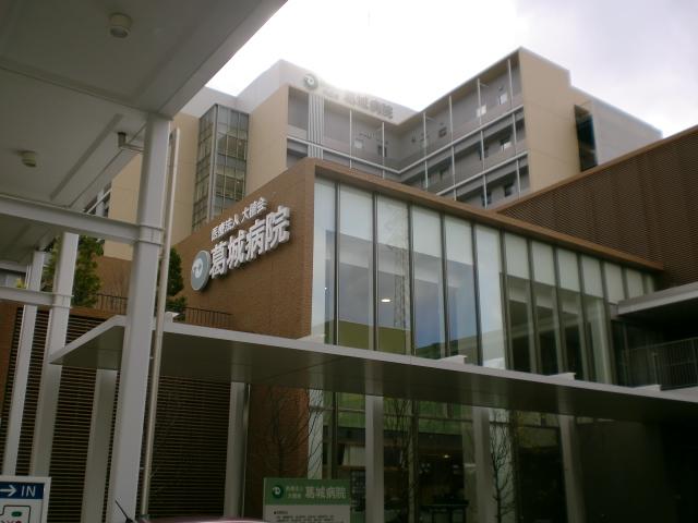 Other local. Katsuragi hospital's 4-minute walk