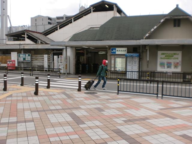Other local. Higashi Kishiwada Station