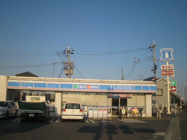 Convenience store. 967m until Lawson Kaizuka Kubo store (convenience store)