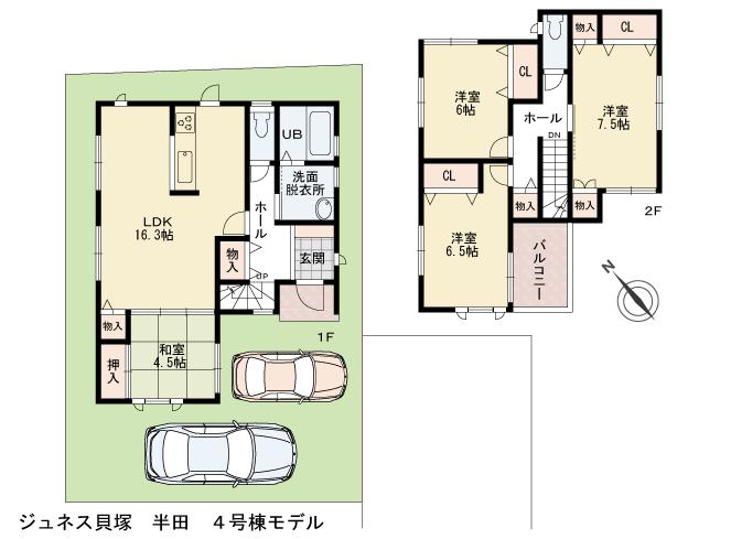 Floor plan. (No. 4 locations), Price 22,800,000 yen, 4LDK, Land area 112.74 sq m , Building area 103.5 sq m