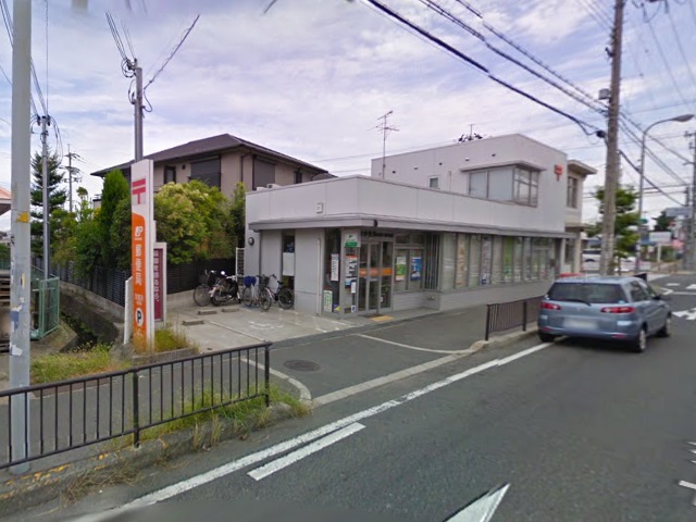 post office. 543m to Kaizuka Sawa post office (post office)