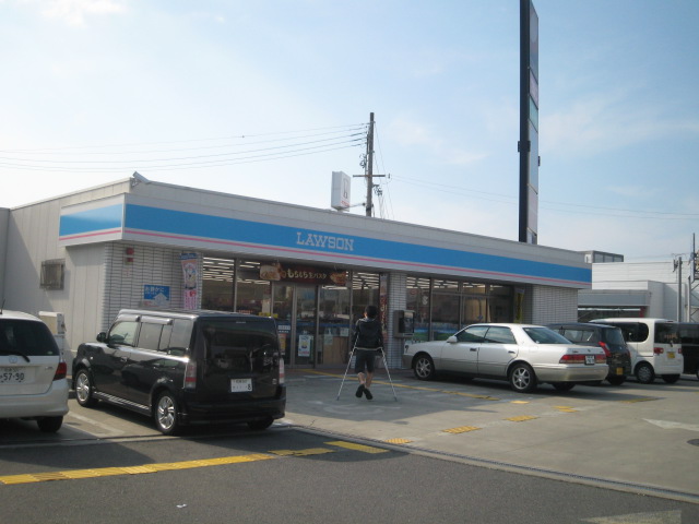Convenience store. 1187m until Lawson Kaizuka Ishizai store (convenience store)
