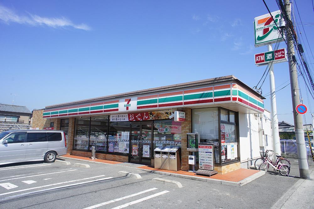 Convenience store. Seven-Eleven 943m until the solder shop Kaizuka