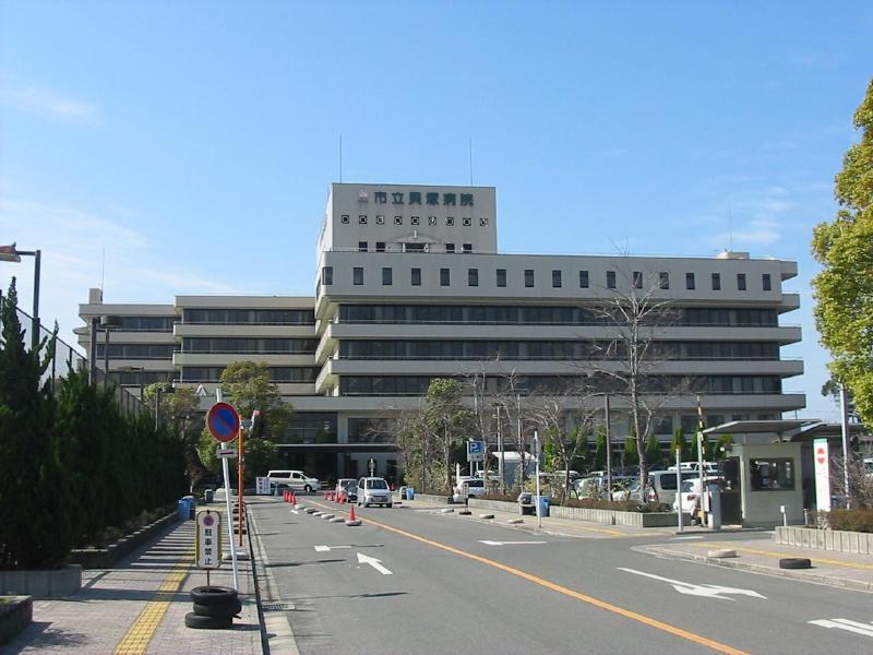 Other. Municipal Kaizuka hospital