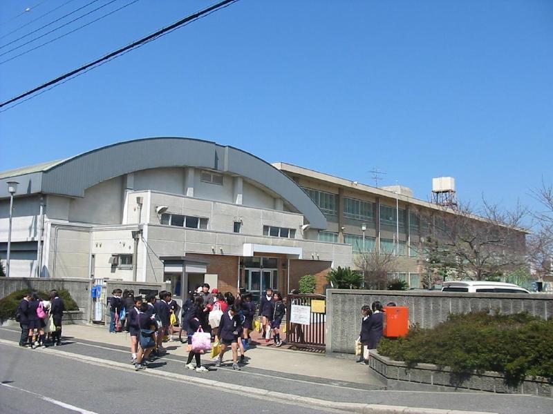 Other. Nishi Elementary School