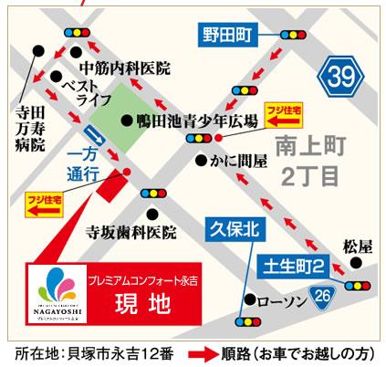 Other. Nankai Main Line "Takojizo" station walk 9 minutes, JR Hanwa Line "Higashi Kishiwada" station 18 mins. Also shopping, Facilities enhancement to enjoy life! (Peripheral guide map)