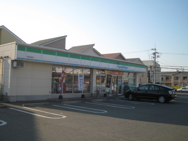Convenience store. FamilyMart Kaizuka Station store up (convenience store) 825m