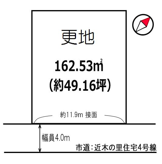 Compartment figure. Land price 16.8 million yen, Land area 162.53 sq m