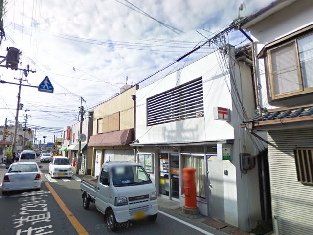 post office. 839m to Kaizuka Hashimoto post office (post office)