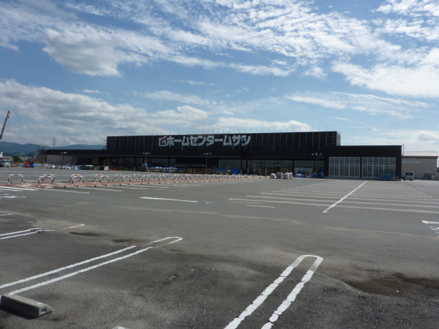 Home center. Home improvement Musashi Kaizuka store up (home improvement) 790m