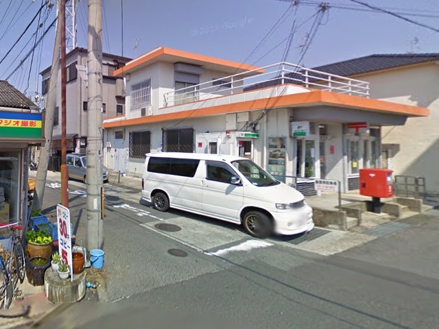 post office. 366m to Kaizuka solder post office (post office)