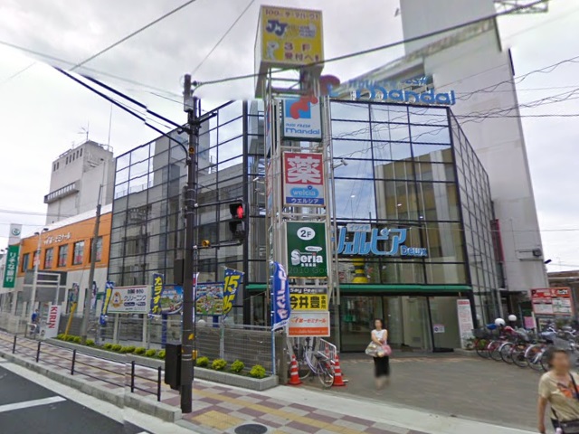 Supermarket. Bandai Kaizuka store up to (super) 433m